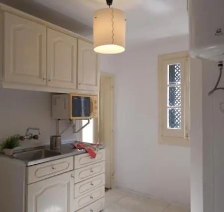 Appartment Beco Sao Miguel Apartment *